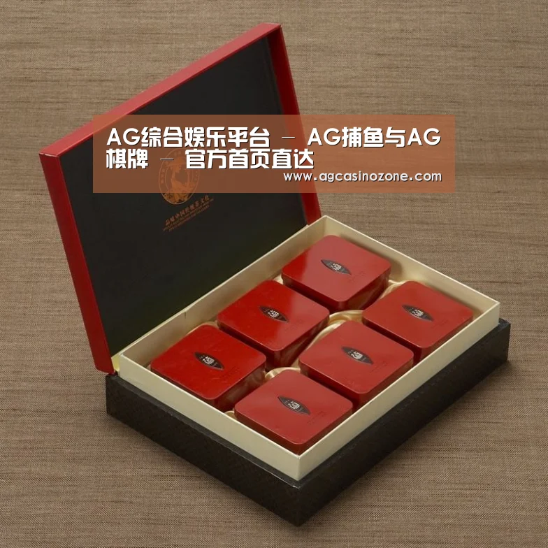 清香铁观音_09