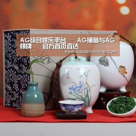 清香铁观音_011