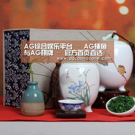 浓香铁观音_012(图1)