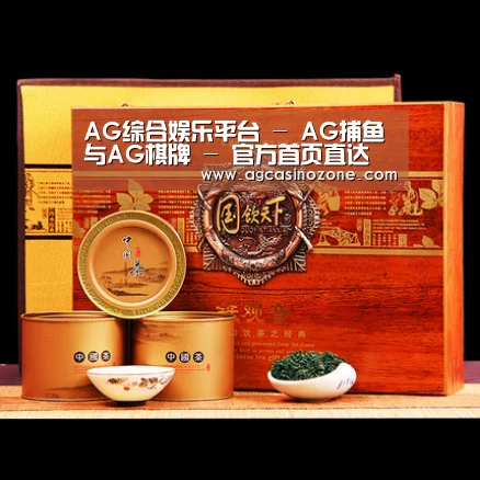 浓香铁观音_014(图1)