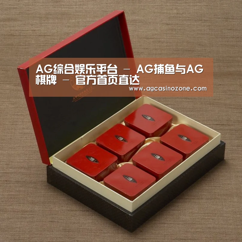 清香铁观音_09(图1)