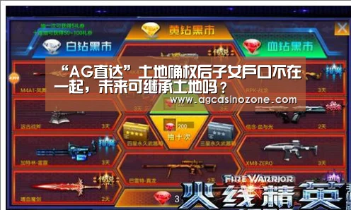 AG棋牌